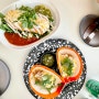 성수동 점심 캐쥬얼 멕시칸 맛집 '타코마이너' (타코 + 치미창가)