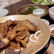 담양식 돼지갈비 "상무옥 숯불갈비" 마륵동 맛집 모임장소