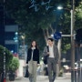 tvN 드라마 졸업 포스터