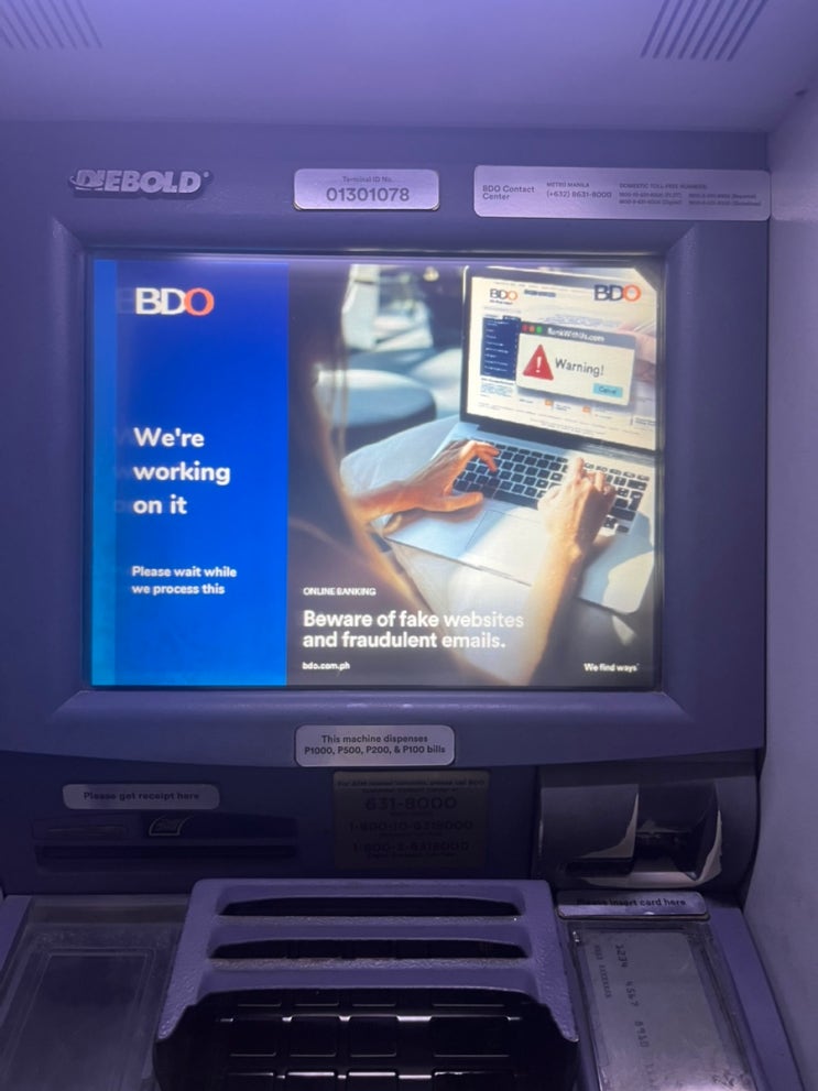 필리핀 세부 ATM기 [BDO]에서 돈 인출하는 법 / ATM기에서 잔액이 별로 없을 때 : 네이버 블로그
