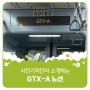 시민기자단이 소개하는 GTX-A 노선