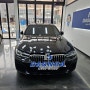 과천자동차유리교체 BMW 530I 퀄리티 높은 확실한 결과물로!