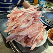부산 동래 고기집 일단마포 | 오랜 단골 가득한 명장동 현지인 찐 맛집