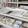 서울 군자역근처 한지전시판매장 한지 주문 구매 가능한 한지협동조합 아임한지전시판매장