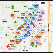 수지구 풍덕천동 시세지도(수지구 임장,수지구 학군,수지구 학원가,풍덕천동 임장,수지구 임장루트)