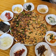 강릉 맛집 꼬막비빔밥,꼬막무침 엄지네포장마차 본점 방문후기