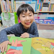 윙크북스가 엄선한 어린이그림책으로 아이의 독서교육 해결
