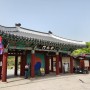 김해 수로왕릉 동아시아문화도시 개막행사 축하공연 및 주차장