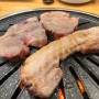 인천 서구 맛집 무한리필 가성비 고기집 '고기스타' 감자탕과 두부김치까지