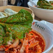 신사역 근처 매콤달달 비빔국수 가성비 맛집🥇 - [망향비빔국수 신사점] 평일 방문 솔직후기