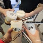 홍콩여행밀크티 silk 굿즈도 판매하는 인기카페