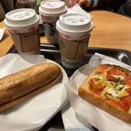 [가족 여행] 일본 3박 4일 - 3일 :3-1 아침으로 스타벅스 교토역점 빵과 커피.