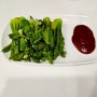 봄나물 요리!!!! 두릅(데치기, 손실), 민들레잎, 세발나물 샐러드