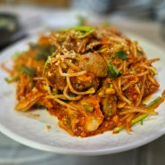 [울산 남구 맛집] 울산 남구 달동에서 아구찜 맛집은 제주황게아구찜이지!!