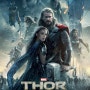 토르: 다크월드 [Thor: The Dark World — Official Trailer | 2017]