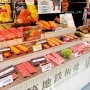 [[일본]] 도쿄 여행 가볼 만한 곳 ::: 츠키지 시장 먹거리 구경하기