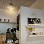 광교중흥상가에 홀앤오츠 (Hall & Oates Coffee) 카페에서 특별한 커피를 드셔보셨나요?!