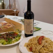 2만원대 이탈리아 와인 안티코 모나스테로 아파시멘토 바르베라