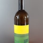 Weingut Maria & Sepp Muster Sauvignon vom Opok 2021 - 오스트리아 와인