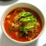 빠르고 간단하게 참치김치찌개 맛있게 끓이는 방법, 김치찌개 레시피 마스터 완료!