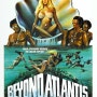 [블루레이] 비욘드 아틀란티스 (BEYOND ATLANTIS 1973)