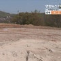 550만 유튜버 ‘이슬람사원 건설’ 논란…땅 주인, 뒤늦게 ‘계약해지 요청’