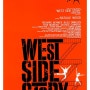 [영화] 2024 DVD 영화 - 웨스트 사이드 스토리West Side Story