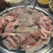 [울산] 남구 신정동 단불뒷고기 / 노포 맛집