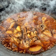 전주 평화동 맛집 상운암전주식당, 토종닭으로 만드는 가마솥닭볶음탕!