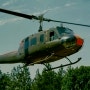 [헬기 사고] 케냐서 UH-1 이륙 직후 추락, 군 총사령관 등 10명 사망