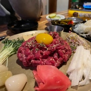 [ 광명사거리, 광사 맛집 / 유쾌한등갈비 ] 맛집탐방