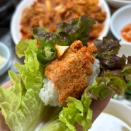 [구로디지털단지] 구디 제육쌈밥 맛집, 시골쌈밥