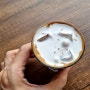건대입구 : 플레어 에스프레소바 (Flair Espresso Bar) - 양꼬치거리의 탑티어 커피