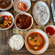 [김해/주촌] 제주산 갈치조림 맛있는 곳 한 끼 든든하게 먹을 수 있는 밥집 정산 CC 컨트리클럽 근처 찐 맛집 가마솥추어탕