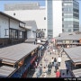 일본 가볼만한곳 도쿄 온천 당일치기 토요스 천객만래 센캬쿠반라이 도요스 만요클럽