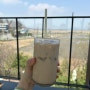 [인천 강화군 길상면] 강화도 대형 힐링카페, 커피 맛있는 카페::숲길 따라