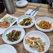 광교법조타운 맛집 가성비 보글보글찌개백반 찐 으른밥집