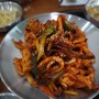 푸꾸옥 북부 맛집 한식당 쌈 Ssam 오징어볶음 추천