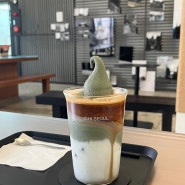[강남] 쑥 아이스크림라떼를 먹을 수 있는 신사 카페 이치서울