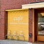 [양천 카페] 레몬버베나 : 목동 오목교 감성 카페