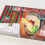 일본 후쿠오카여행 선물 추천 이치란라멘 밀키트 가격 키트 후기