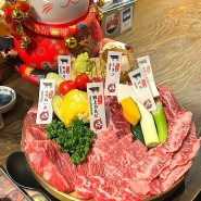 [망포역 맛집] 일본식 야끼니꾸 모토이시 망포점 재방문후기