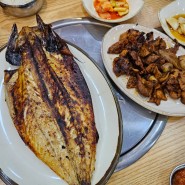 김천 연화지 한식 맛집 운동장식당, 고등어구이와 제육볶음 후기