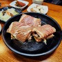 인천 서구청 점심 맛집 돼지양념갈비 찐 맛