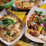 홍콩 술집 가성비 넉넉한 침사추이 조던역 티벳 요리