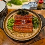 오키나와 국제거리 장어덮밥 맛집? 이자카야 맛집! 쿠모자키(Kumozaki)