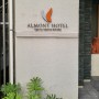 [여행/일본/오키나와] 나하 국제거리 가성비 호텔 추천"알몬트 호텔 나하 겐초마에"