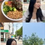 선유도역 다이어트 샐러드&포케 맛집 추천) 슬로우캘리