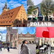 동유럽 폴란드여행 그단스크 소폿 4월 폴란드날씨 옷차림