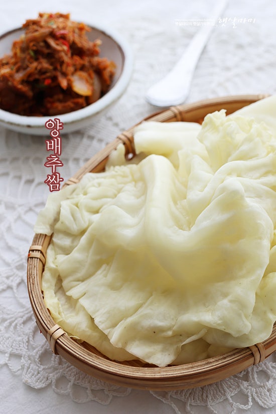 양배추 전자레인지 찌는 법 시간 양배추찜 만드는 법 양배추요리 만들기 : 네이버 블로그 양배추 전자레인지 찌는 법 시간 양배추찜 만드는 법 양배추요리 만들기 : 네이버 블로그